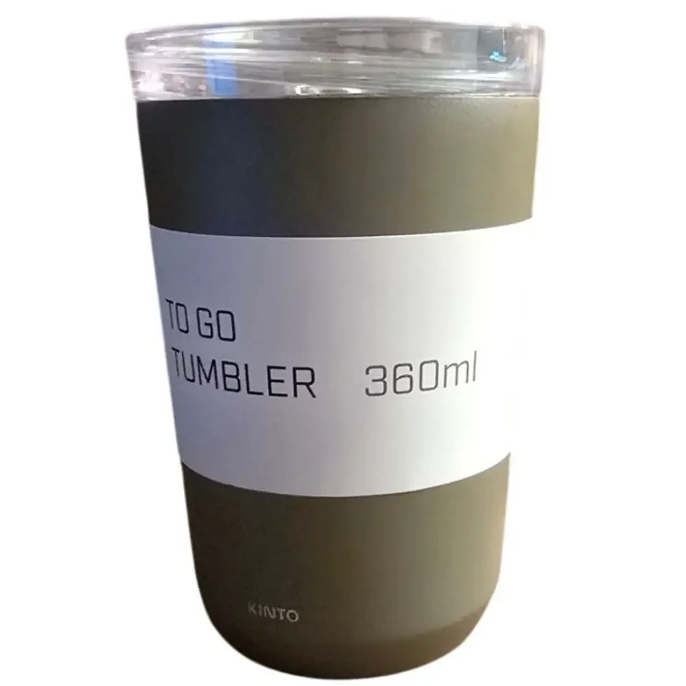 KINTO To Go Tumbler 360ml in Khaki NWT New in Box